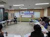 2022 일동권역 마을(공동)교육과정 초청 협의회
